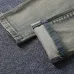 Armani Jeans for Men #B38691