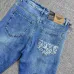 Armani Jeans for Men #B52422