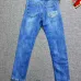 Armani Jeans for Men #B52422