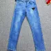 Armani Jeans for Men #B52422