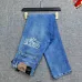 Armani Jeans for Men #B52422