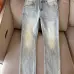 Armani Jeans for Men #B53050