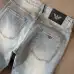 Armani Jeans for Men #B53050