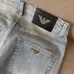 Armani Jeans for Men #B53050