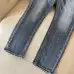 Armani Jeans for Men #B53051