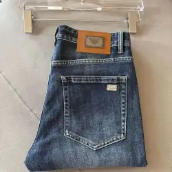 Armani Jeans for Men #B53051