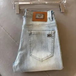 Armani Jeans for Men #B53052