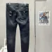 Armani Jeans for Men #B55391