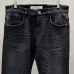 Armani Jeans for Men #B55391