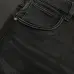 Armani Jeans for Men #B55391