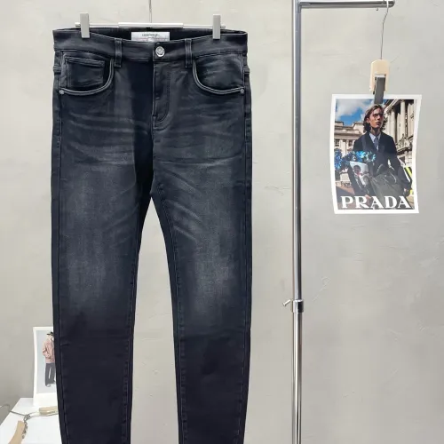 Armani Jeans for Men #B55391