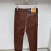 Armani Jeans for Men #B55469
