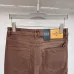 Armani Jeans for Men #B55469
