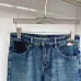 Armani Jeans for Men #B55732