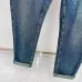 Armani Jeans for Men #B55732
