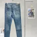 Armani Jeans for Men #B56919