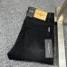 Armani Jeans for Men #B57284