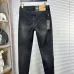 Armani Jeans for Men #B57284