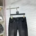 Armani Jeans for Men #B57284