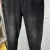 Armani Jeans for Men #B57284