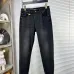 Armani Jeans for Men #B57284