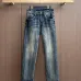 Armani Jeans for Men #B57681