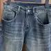 Armani Jeans for Men #B57681