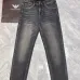 Armani Jeans for Men #B58903