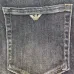 Armani Jeans for Men #B58903