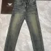 Armani Jeans for Men #B58913