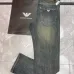 Armani Jeans for Men #B58913
