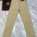 Armani Jeans for Men #B58952