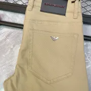 Armani Jeans for Men #B58952
