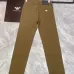 Armani Jeans for Men #B58953