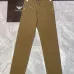 Armani Jeans for Men #B58953