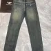 Armani Jeans for Men #B58961