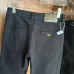 Armani Jeans for Men #B59370