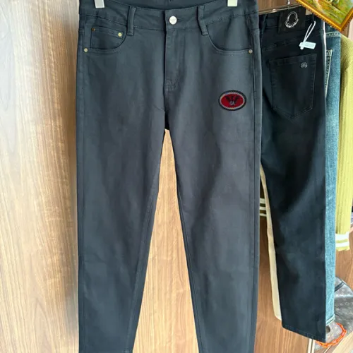 Armani Jeans for Men #B59370