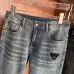 Armani Jeans for Men #B59379
