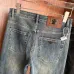 Armani Jeans for Men #B59379