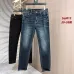 Armani Jeans for Men #B59950