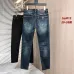 Armani Jeans for Men #B59950