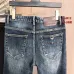 Armani Jeans for Men #B59950