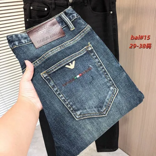 Armani Jeans for Men #B59950