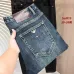 Armani Jeans for Men #B59950