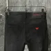 Armani Jeans for Men #B60959