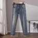 Armani Jeans for Men #B61086