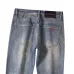 Armani Jeans for Men #B61086