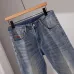 Armani Jeans for Men #B61086