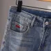 Armani Jeans for Men #B61086